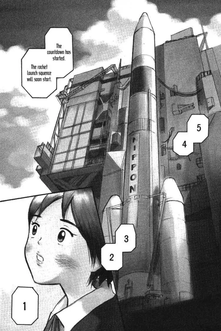 Futatsu no Spica Chapter 15 1